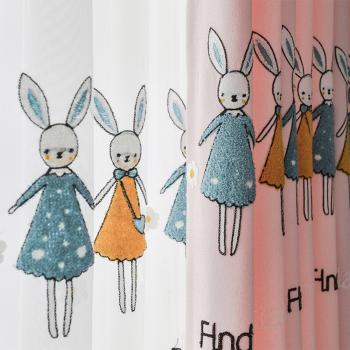 Qian Bunt bestickte Kinder Vorhänge 2er-Pack kann individuell gestaltet werden Perforationen
